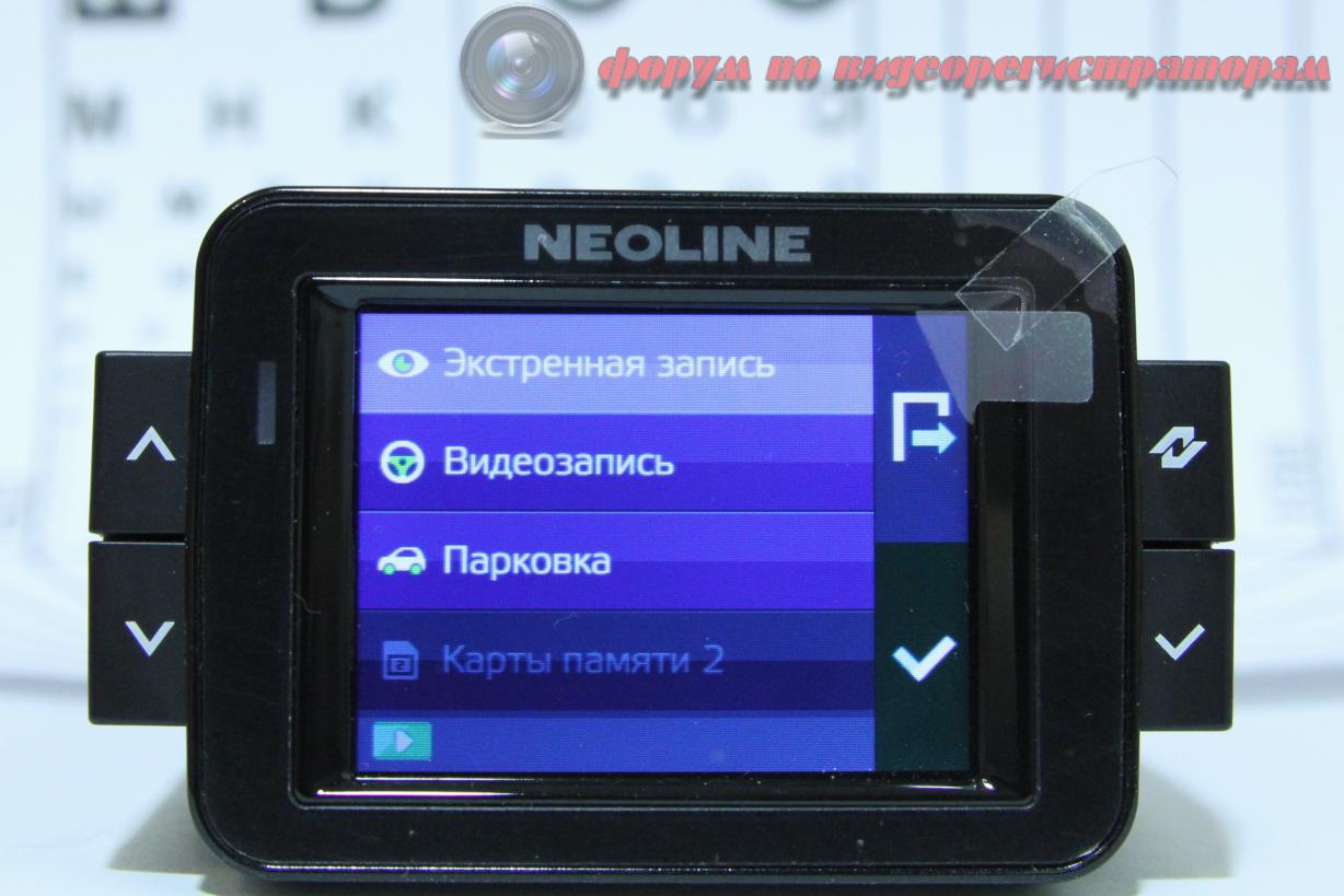     . 

:	Neoline Х-СОР 9000 menu (1).jpg 
:	12881 
:	90.0  
ID:	4918