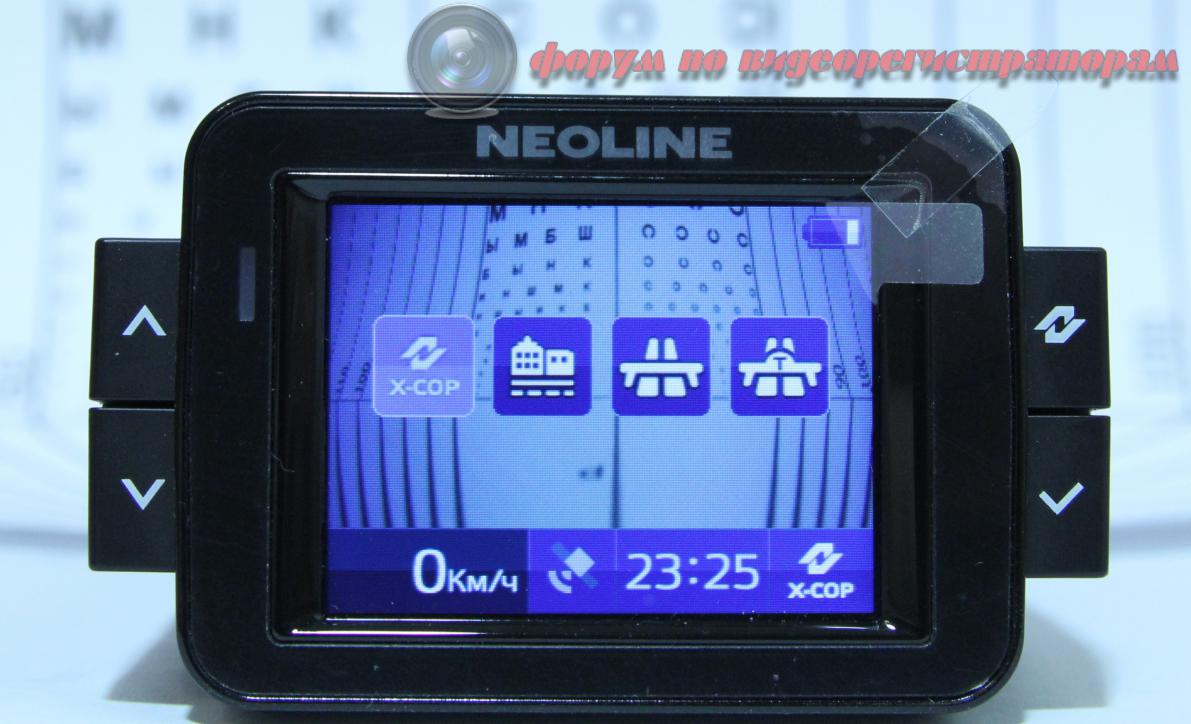     . 

:	Neoline Х-СОР 9000 vibor regima (3).jpg 
:	12658 
:	95.8  
ID:	4940